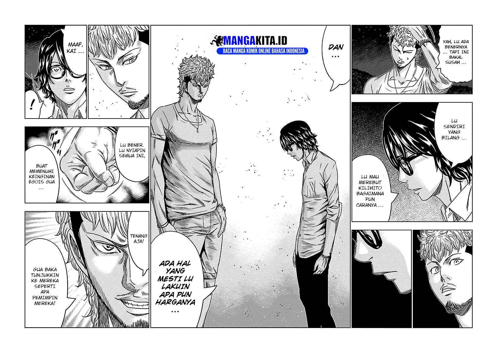 Out (Mizuta Makoto) Chapter 76 Gambar 9