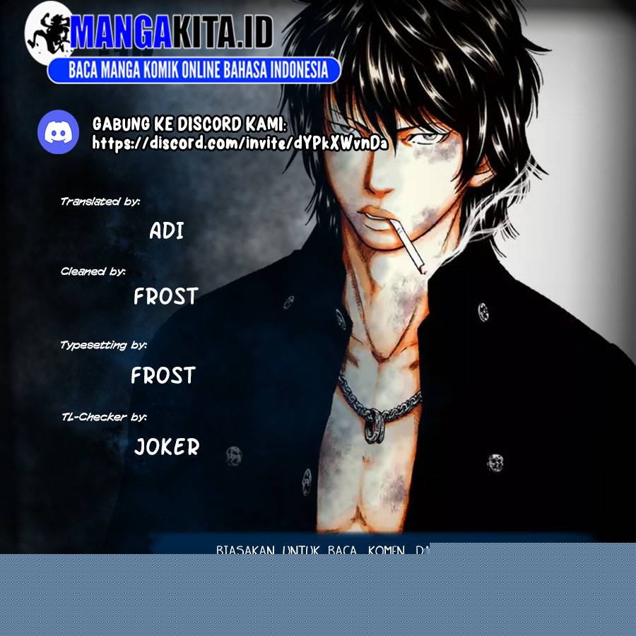 Komik Out (Mizuta Makoto) Chapter 77 gambar nomor 1