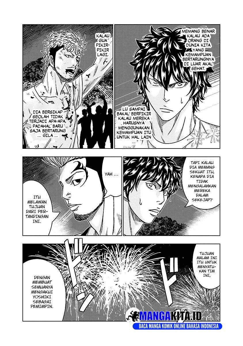 Out (Mizuta Makoto) Chapter 77 Gambar 10