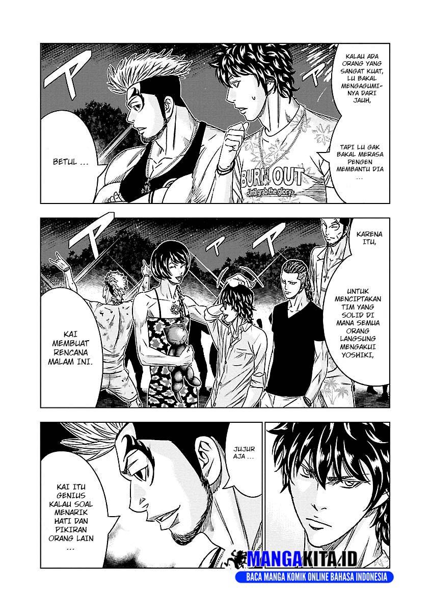 Out (Mizuta Makoto) Chapter 77 Gambar 12