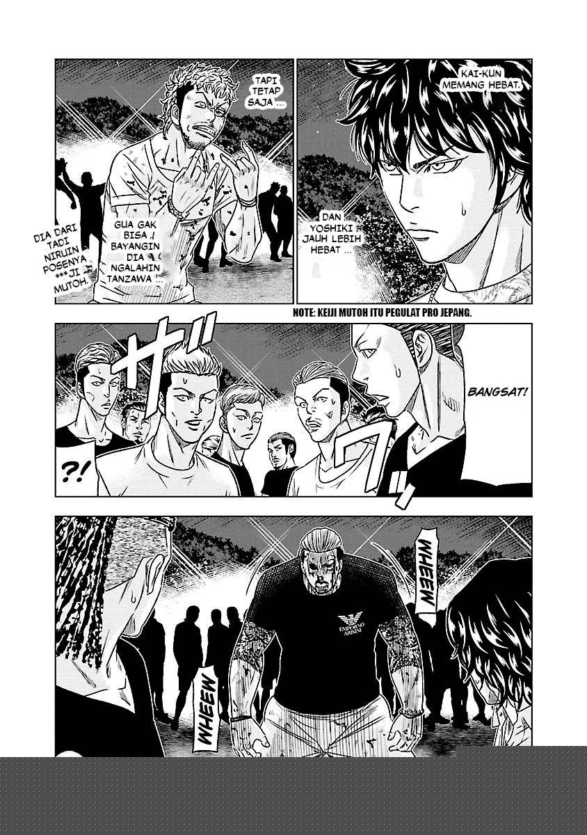 Out (Mizuta Makoto) Chapter 77 Gambar 14