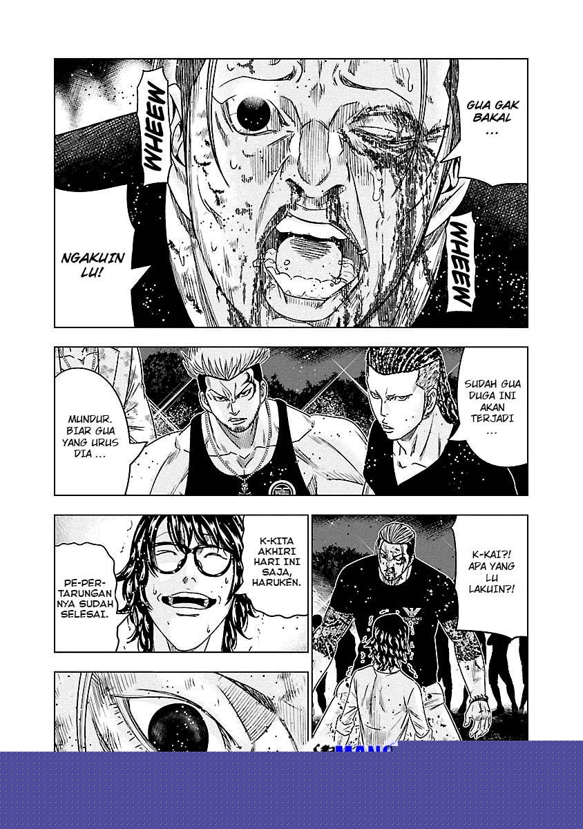 Out (Mizuta Makoto) Chapter 77 Gambar 15