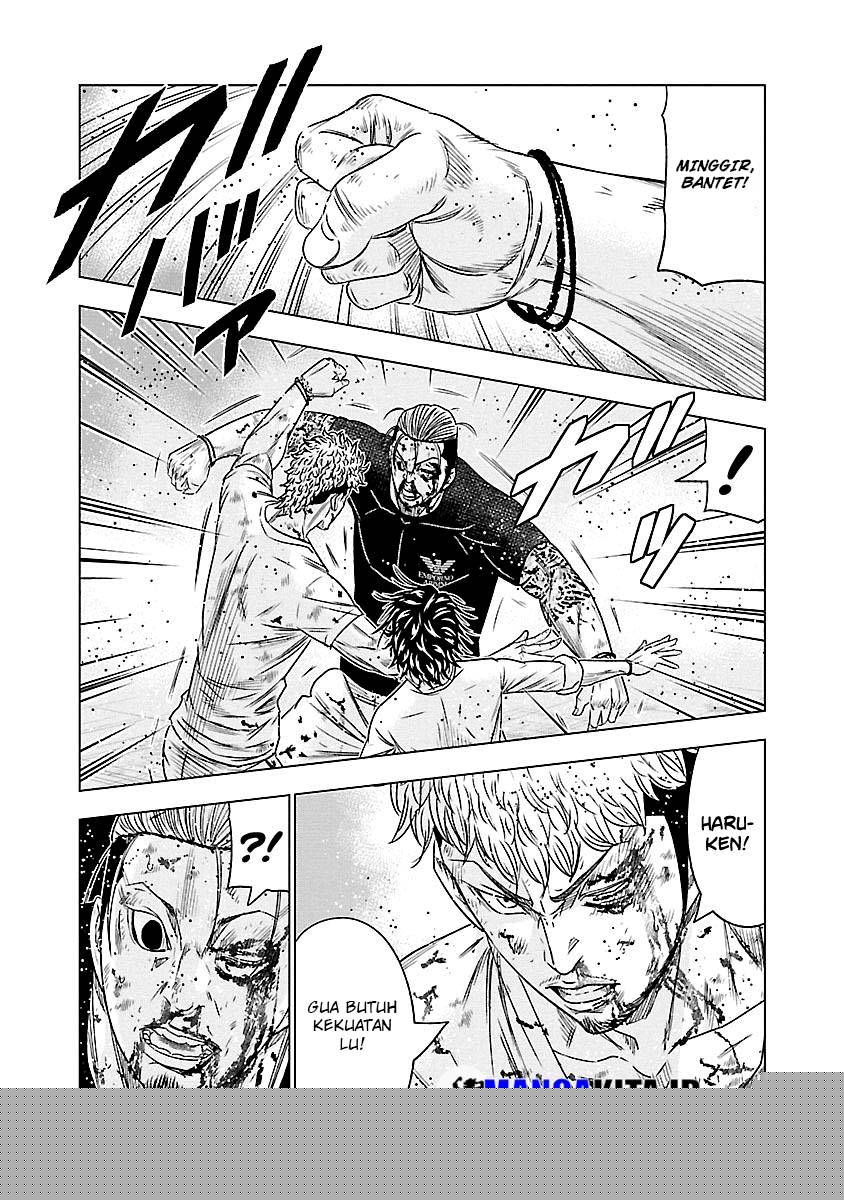 Out (Mizuta Makoto) Chapter 77 Gambar 16