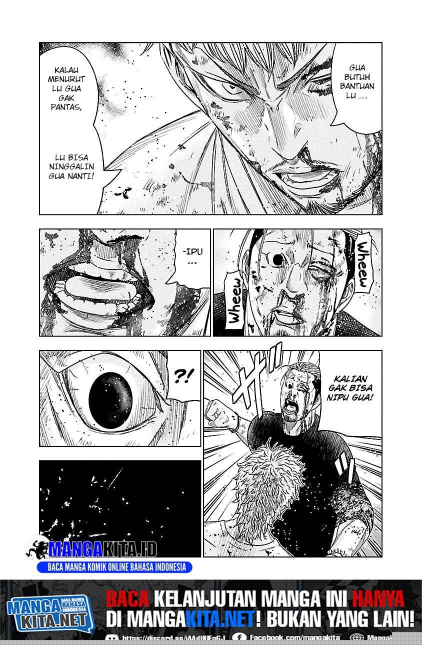 Out (Mizuta Makoto) Chapter 77 Gambar 17