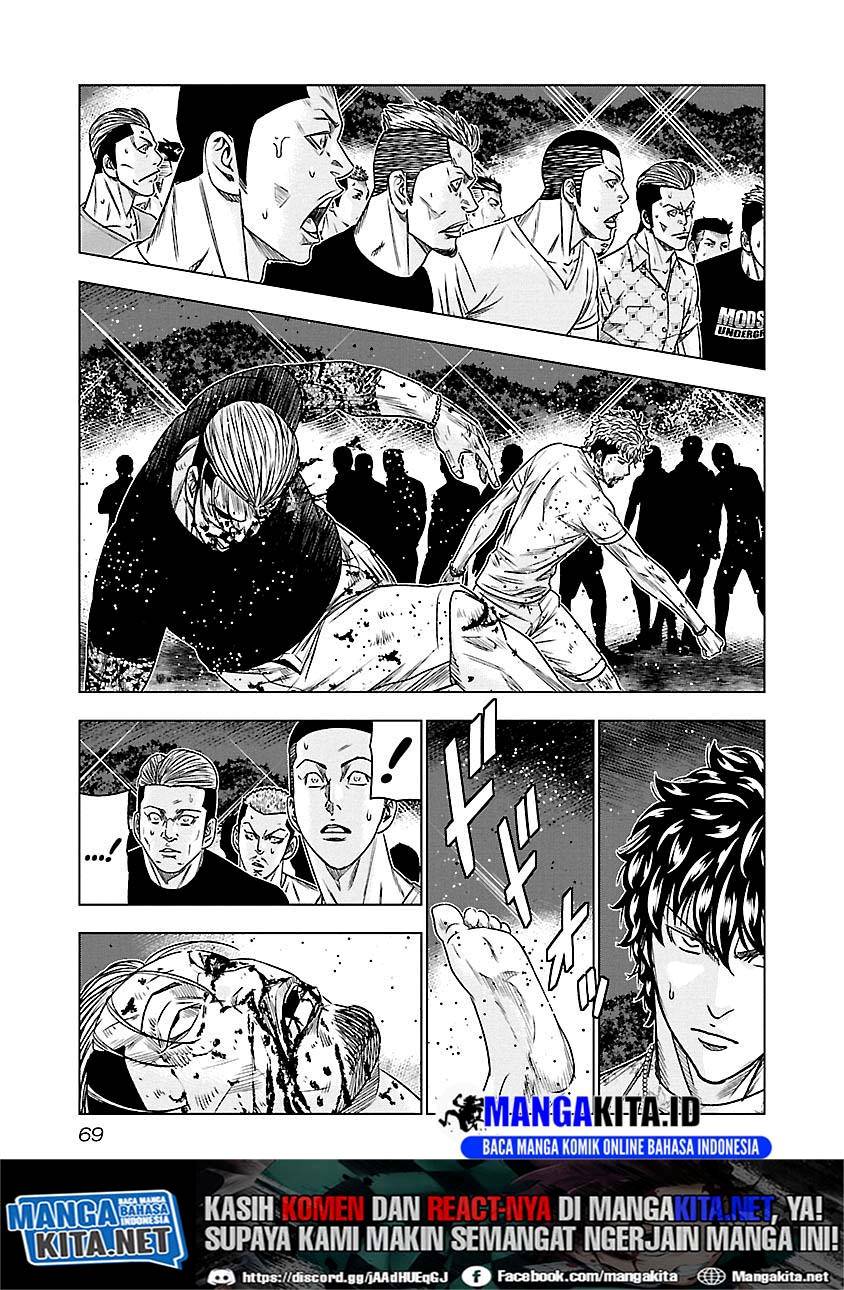 Out (Mizuta Makoto) Chapter 77 Gambar 4