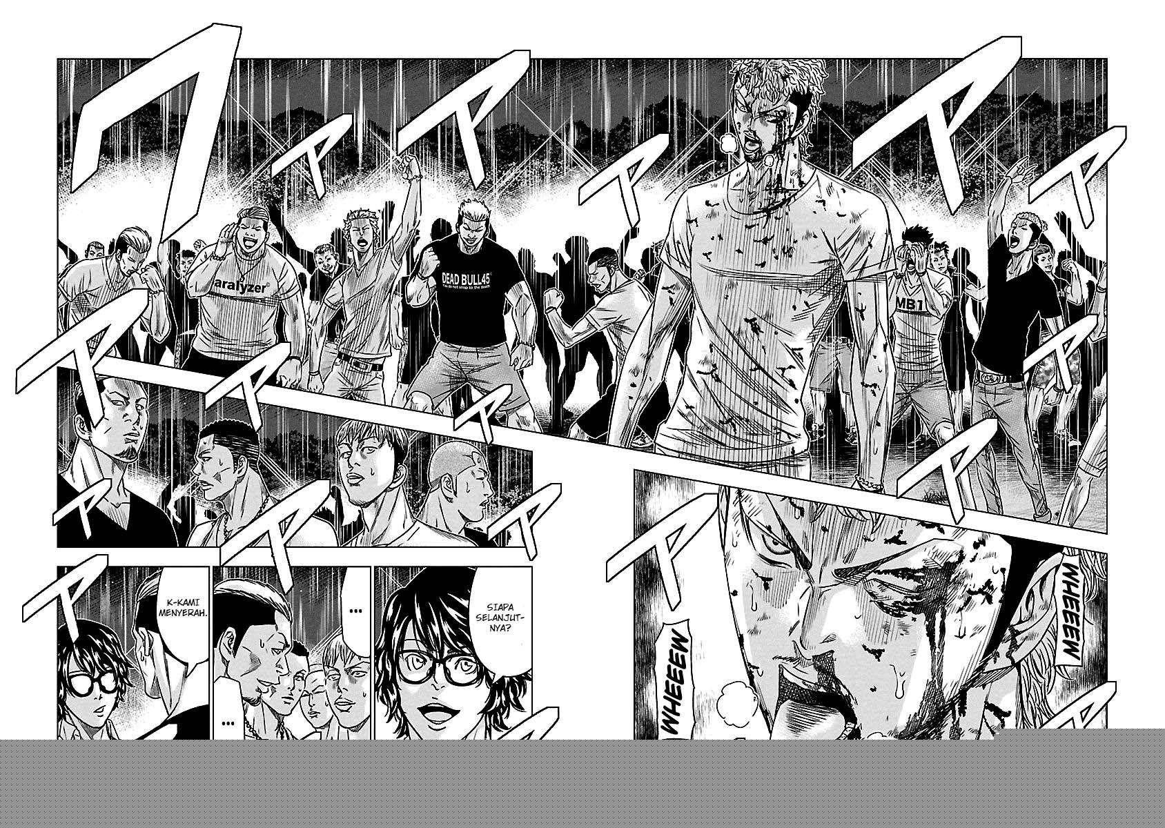 Out (Mizuta Makoto) Chapter 77 Gambar 5