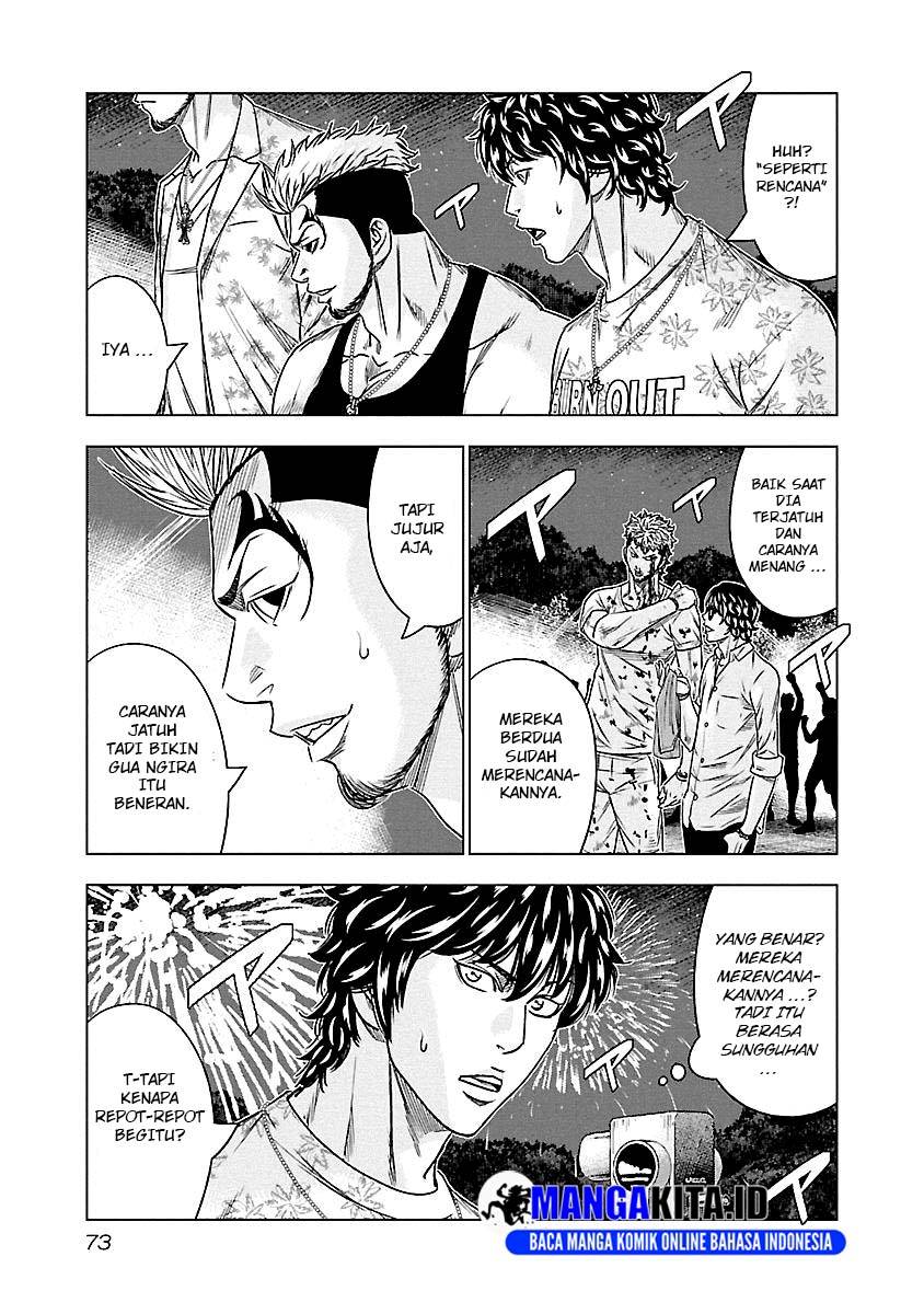 Out (Mizuta Makoto) Chapter 77 Gambar 7