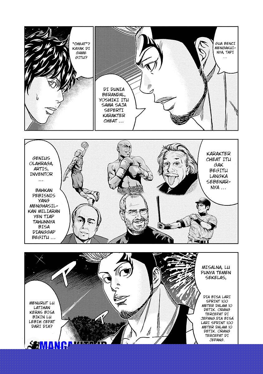 Out (Mizuta Makoto) Chapter 77 Gambar 8