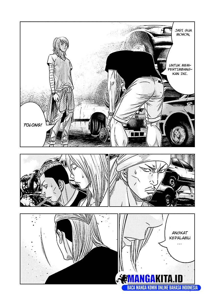 Out (Mizuta Makoto) Chapter 78 Gambar 18