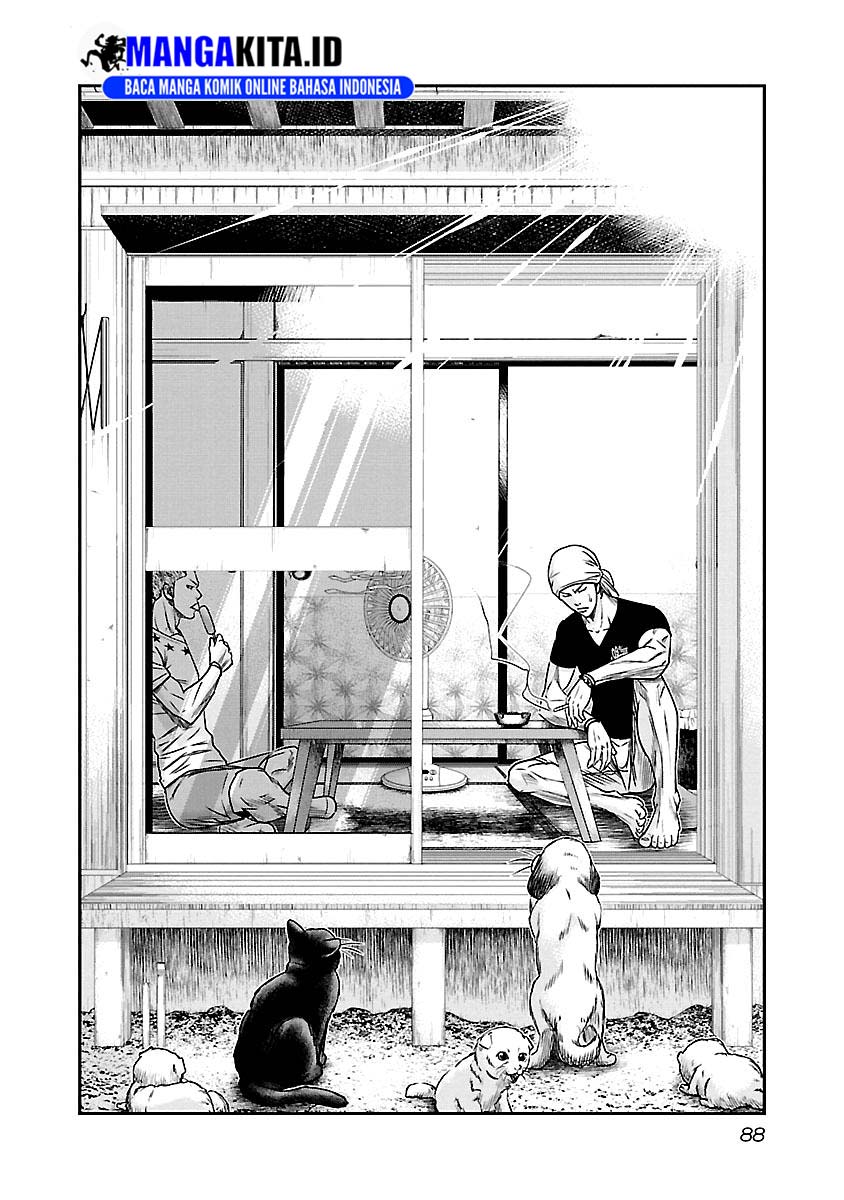Out (Mizuta Makoto) Chapter 78 Gambar 3