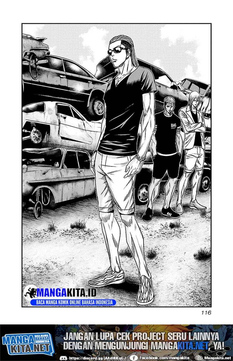 Out (Mizuta Makoto) Chapter 79 Gambar 11