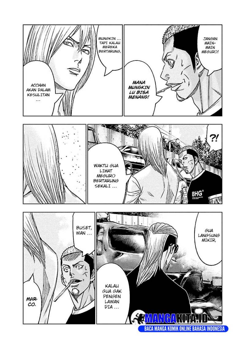 Out (Mizuta Makoto) Chapter 79 Gambar 13