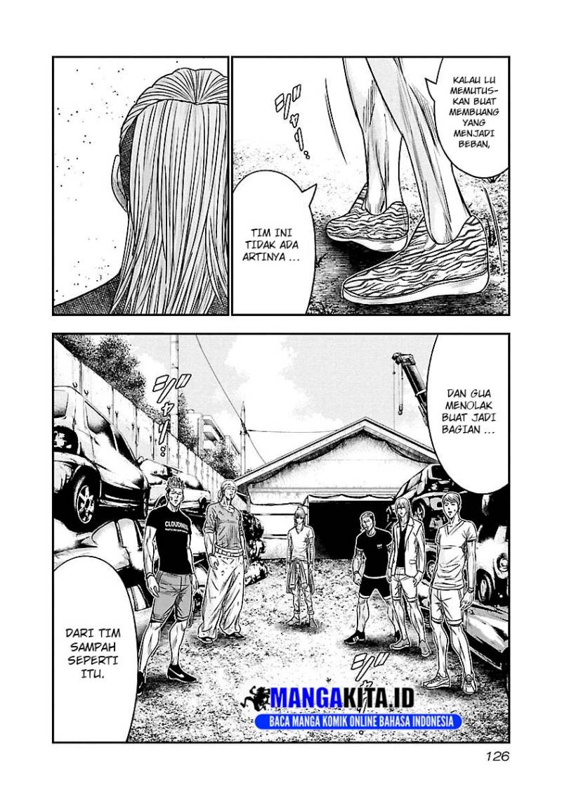 Out (Mizuta Makoto) Chapter 79 Gambar 21