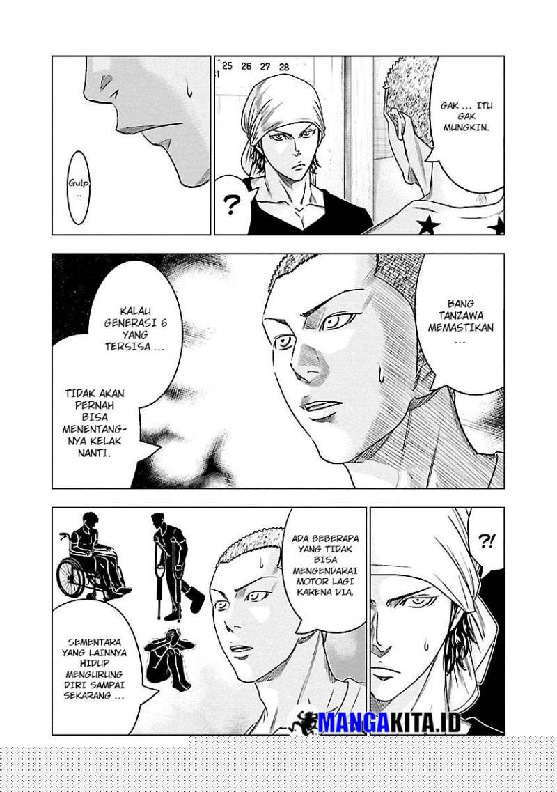 Out (Mizuta Makoto) Chapter 79 Gambar 7