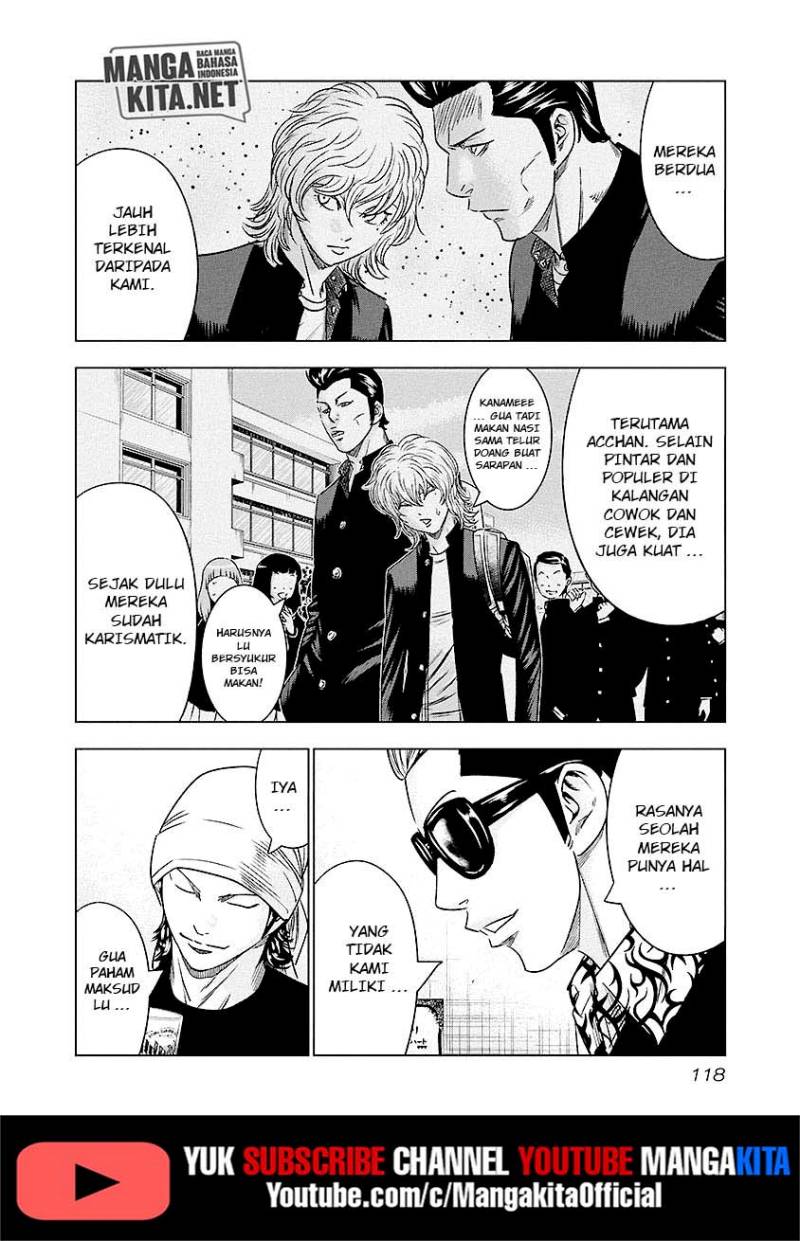 Out (Mizuta Makoto) Chapter 70 Gambar 13