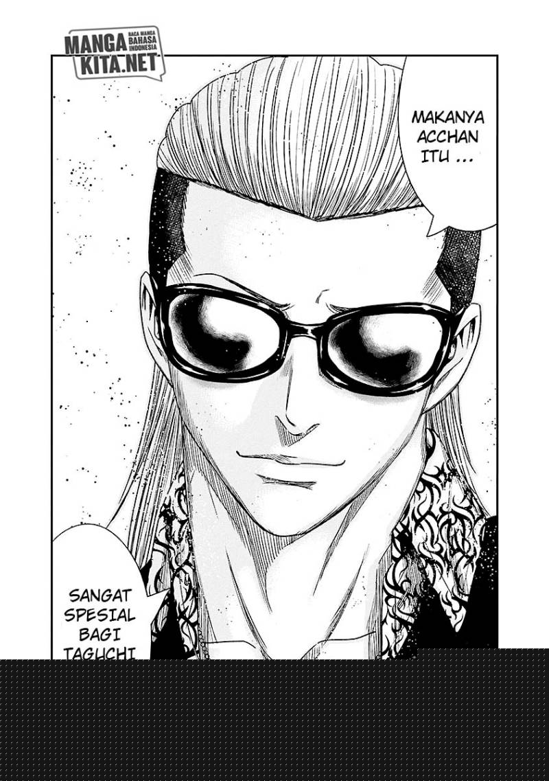 Out (Mizuta Makoto) Chapter 70 Gambar 18