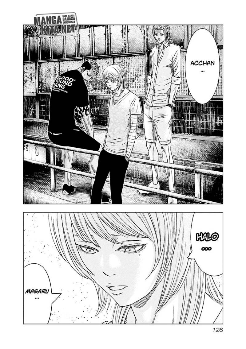 Out (Mizuta Makoto) Chapter 70 Gambar 21