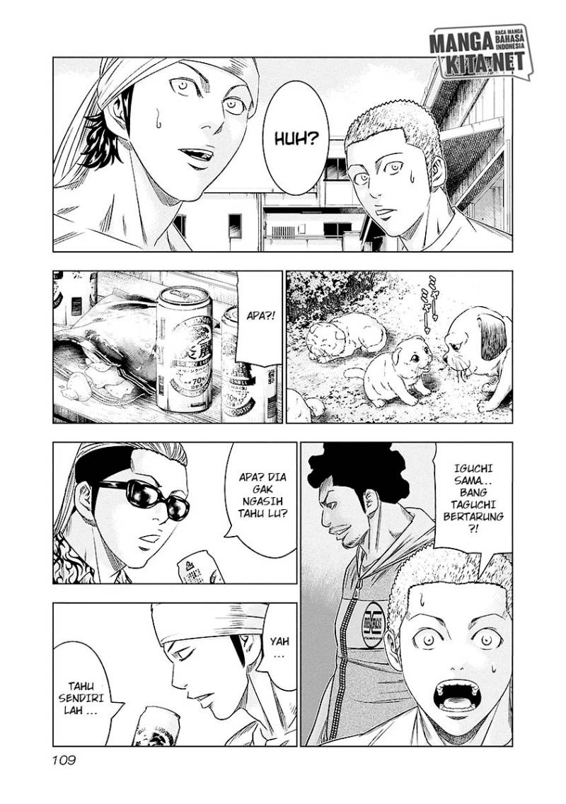 Out (Mizuta Makoto) Chapter 70 Gambar 4