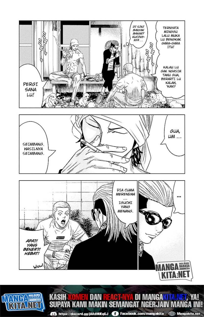 Out (Mizuta Makoto) Chapter 70 Gambar 5