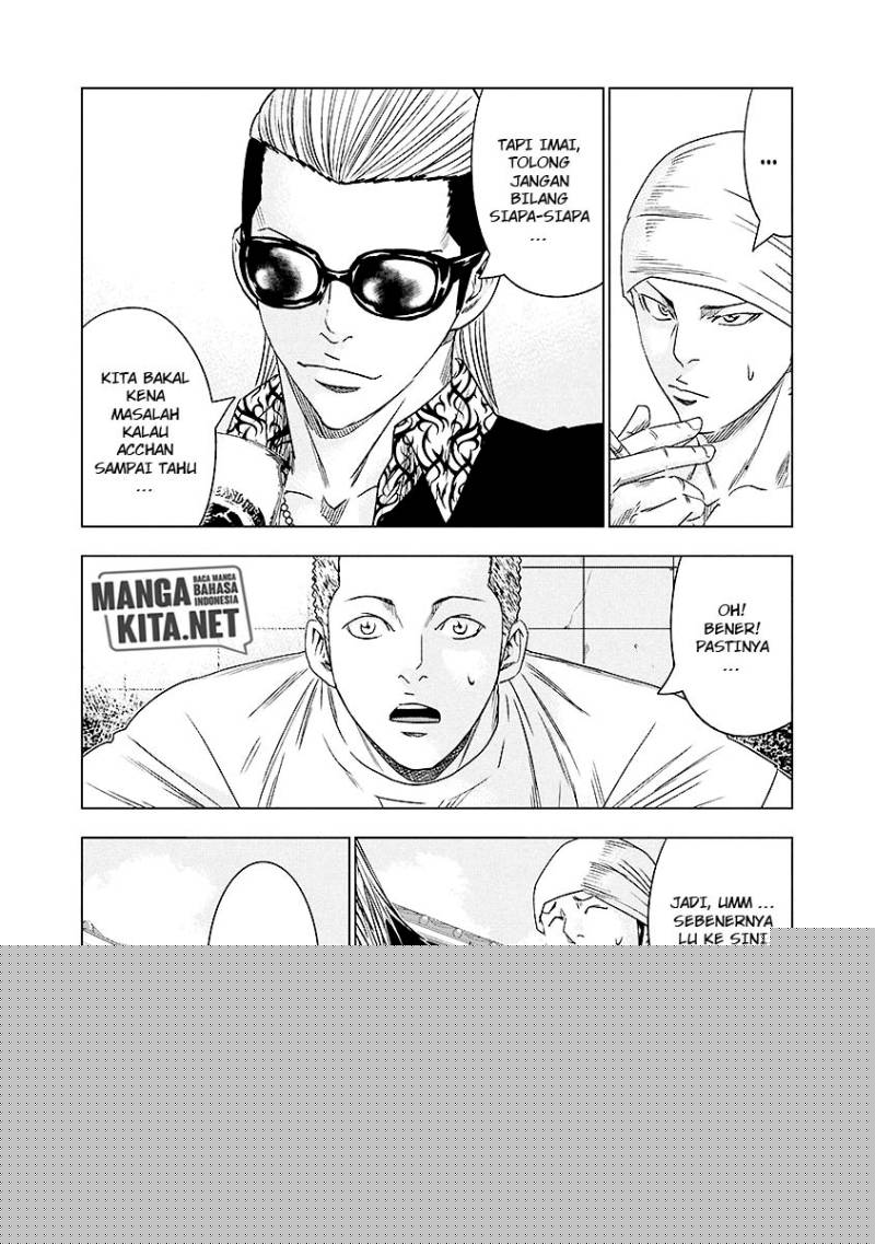 Out (Mizuta Makoto) Chapter 70 Gambar 6