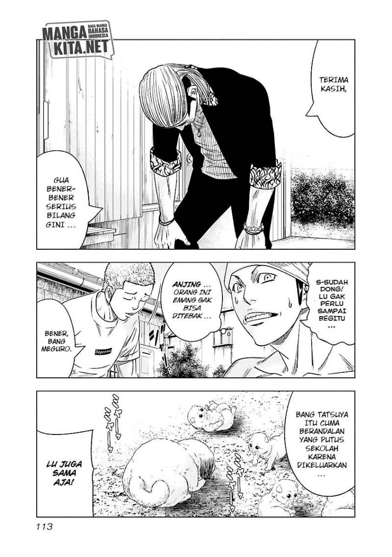 Out (Mizuta Makoto) Chapter 70 Gambar 8