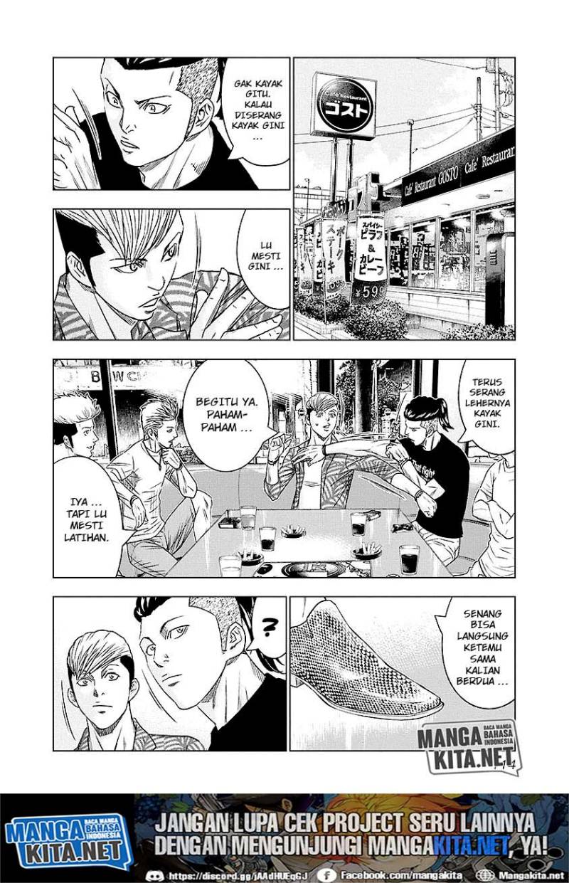 Out (Mizuta Makoto) Chapter 70 Gambar 9