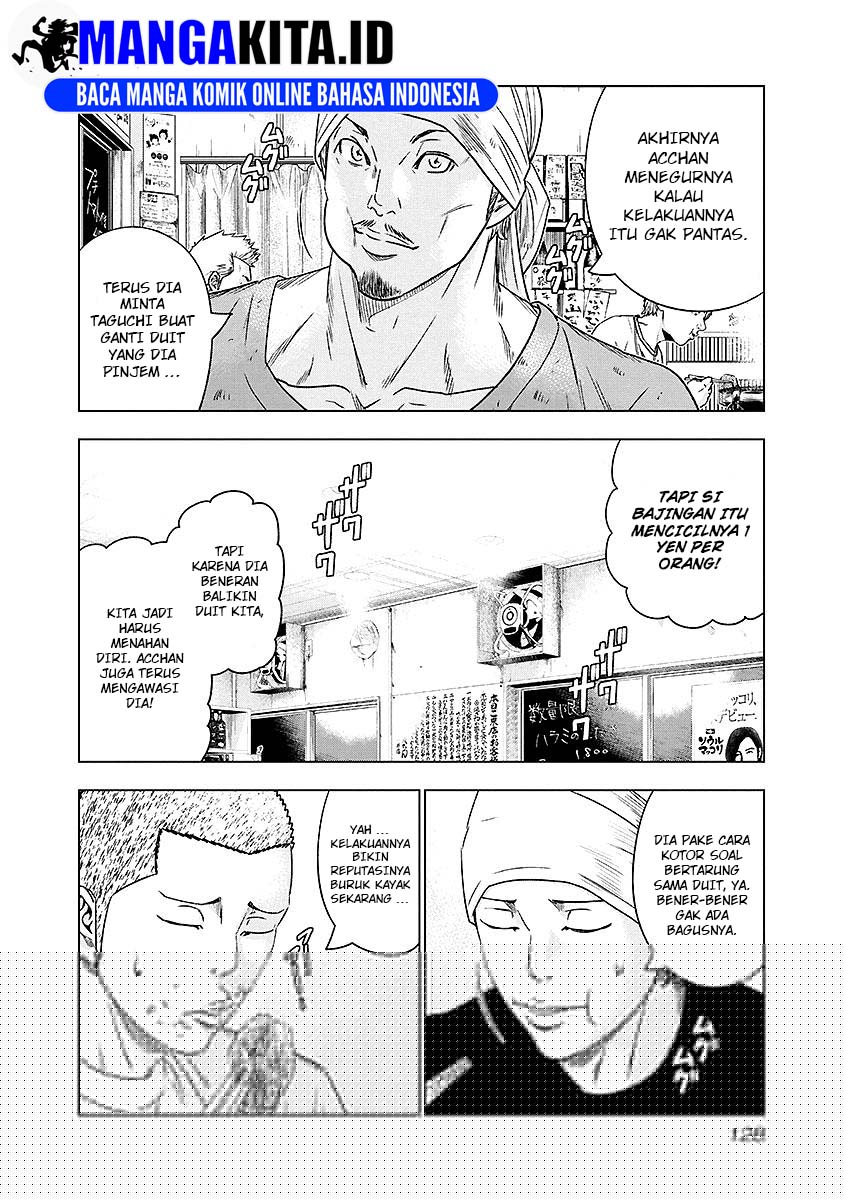 Out (Mizuta Makoto) Chapter 71 Gambar 3