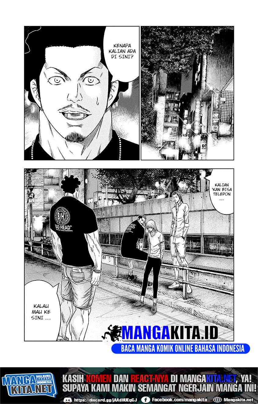 Out (Mizuta Makoto) Chapter 71 Gambar 5