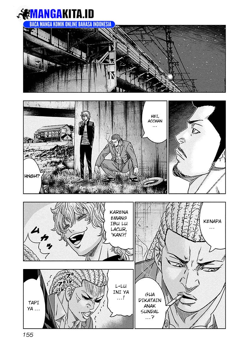 Out (Mizuta Makoto) Chapter 72 Gambar 10