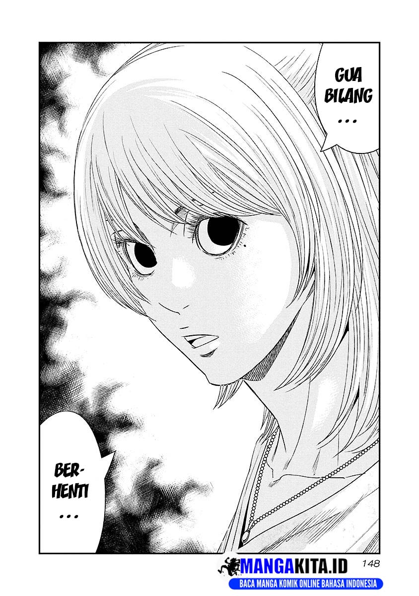 Out (Mizuta Makoto) Chapter 72 Gambar 3