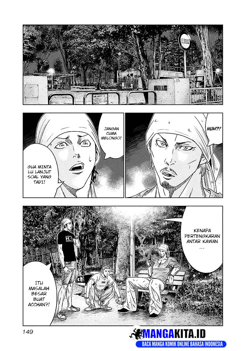 Out (Mizuta Makoto) Chapter 72 Gambar 4