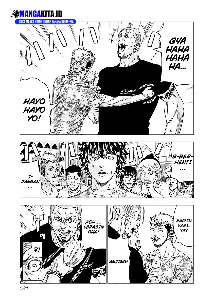 Out (Mizuta Makoto) Chapter 73 Gambar 16