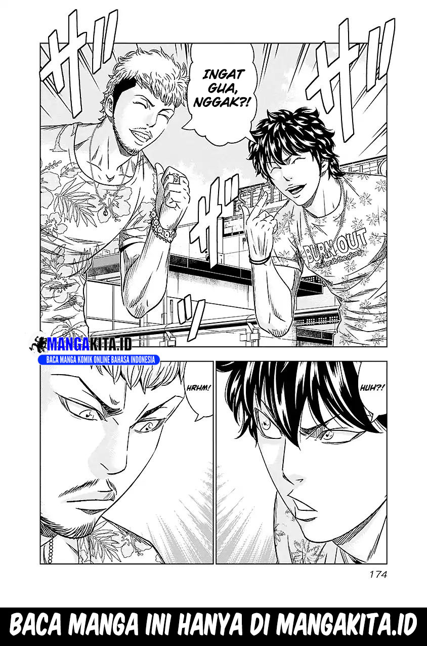 Out (Mizuta Makoto) Chapter 73 Gambar 9