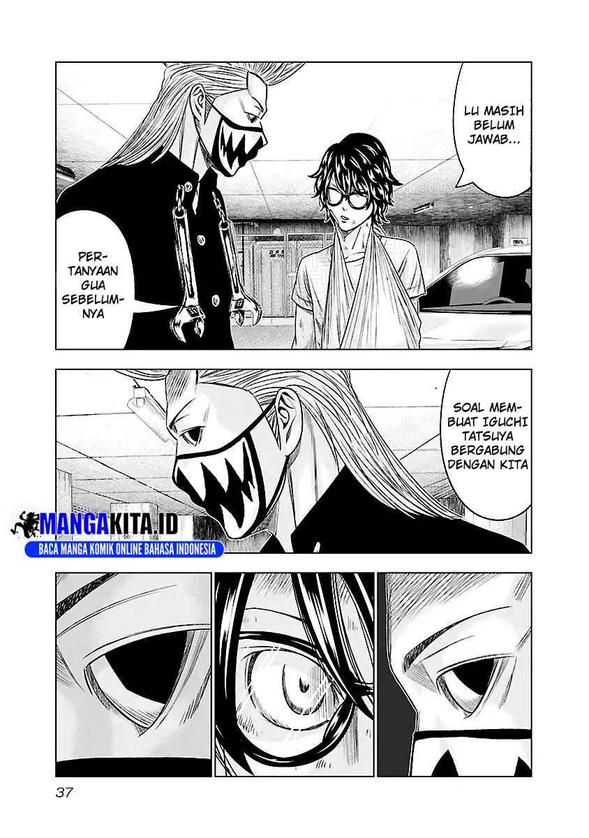 Out (Mizuta Makoto) Chapter 84 Gambar 13