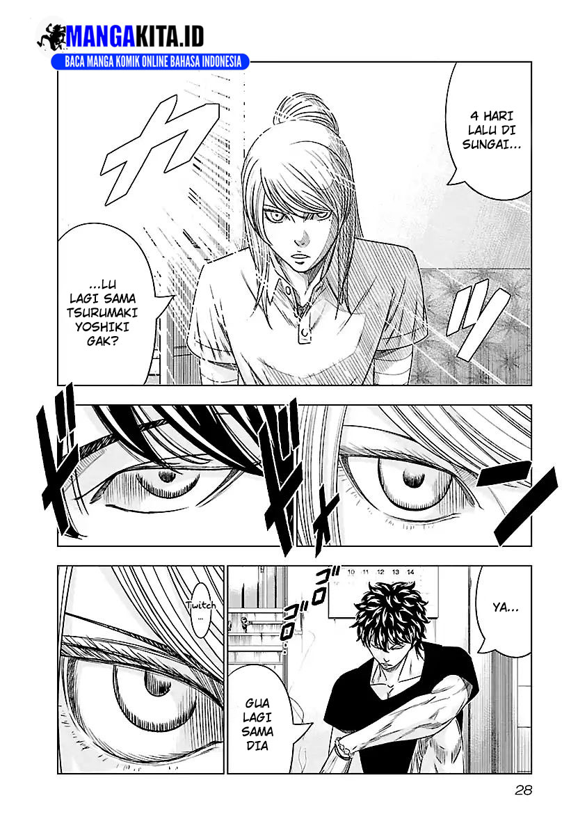 Out (Mizuta Makoto) Chapter 84 Gambar 5