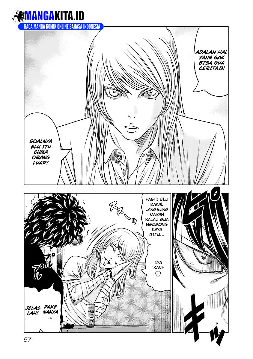 Out (Mizuta Makoto) Chapter 85 Gambar 12