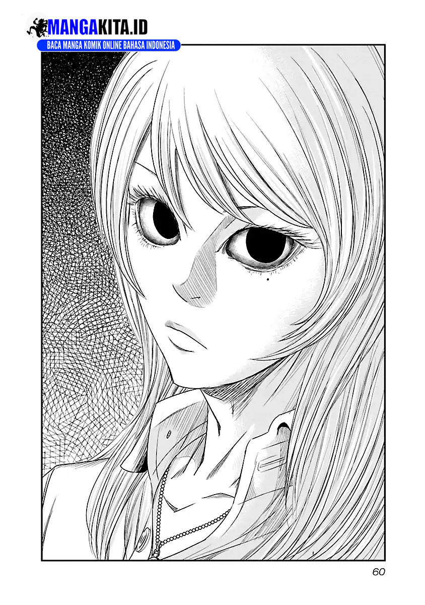 Out (Mizuta Makoto) Chapter 85 Gambar 15