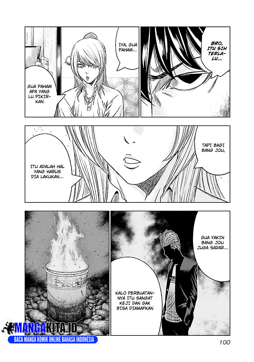 Out (Mizuta Makoto) Chapter 87 Gambar 15