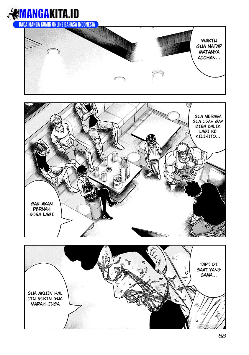 Out (Mizuta Makoto) Chapter 87 Gambar 3