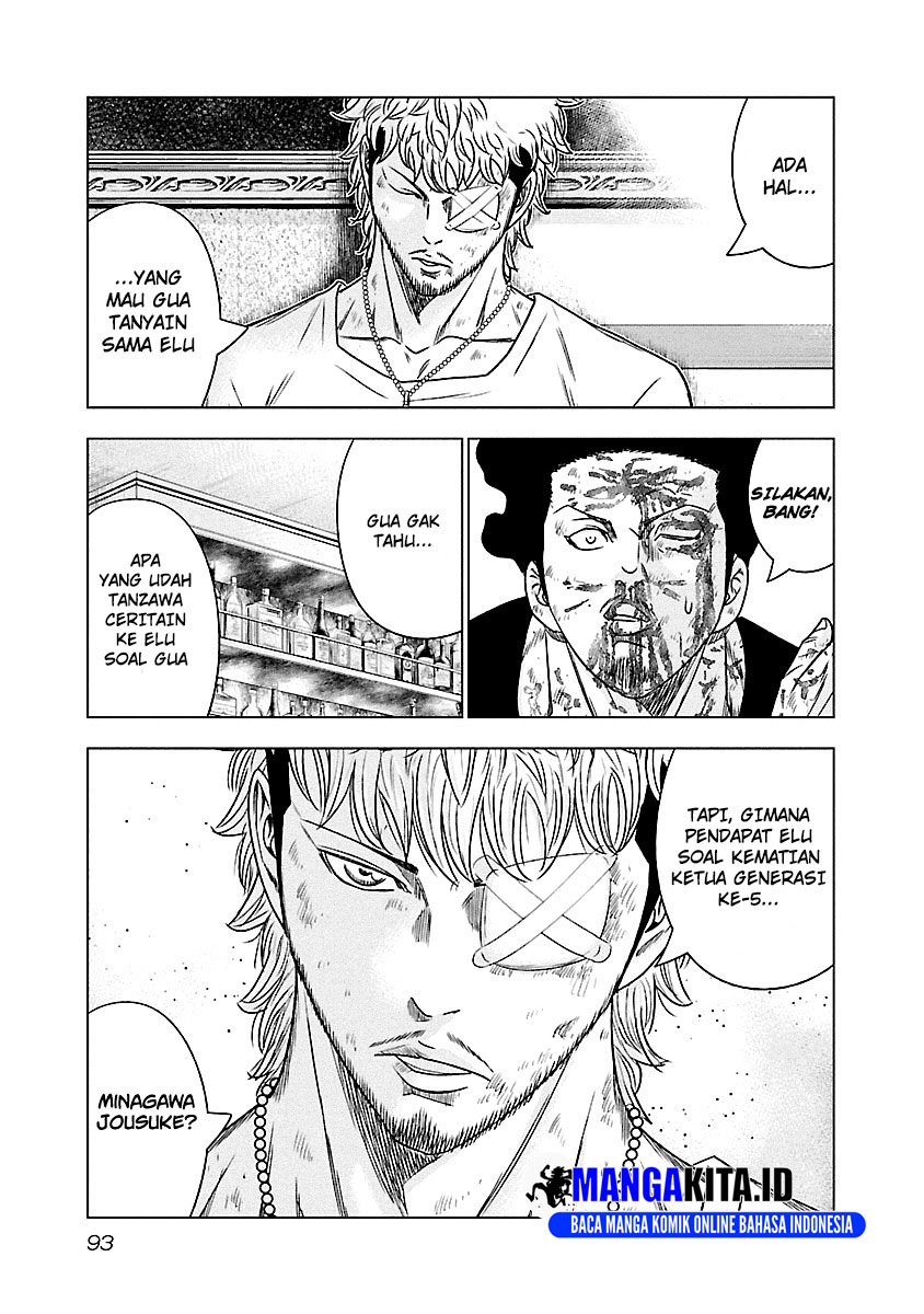 Out (Mizuta Makoto) Chapter 87 Gambar 8