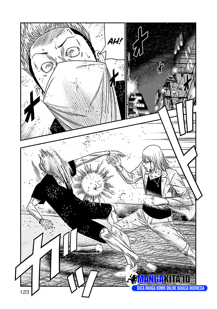 Out (Mizuta Makoto) Chapter 88 Gambar 18