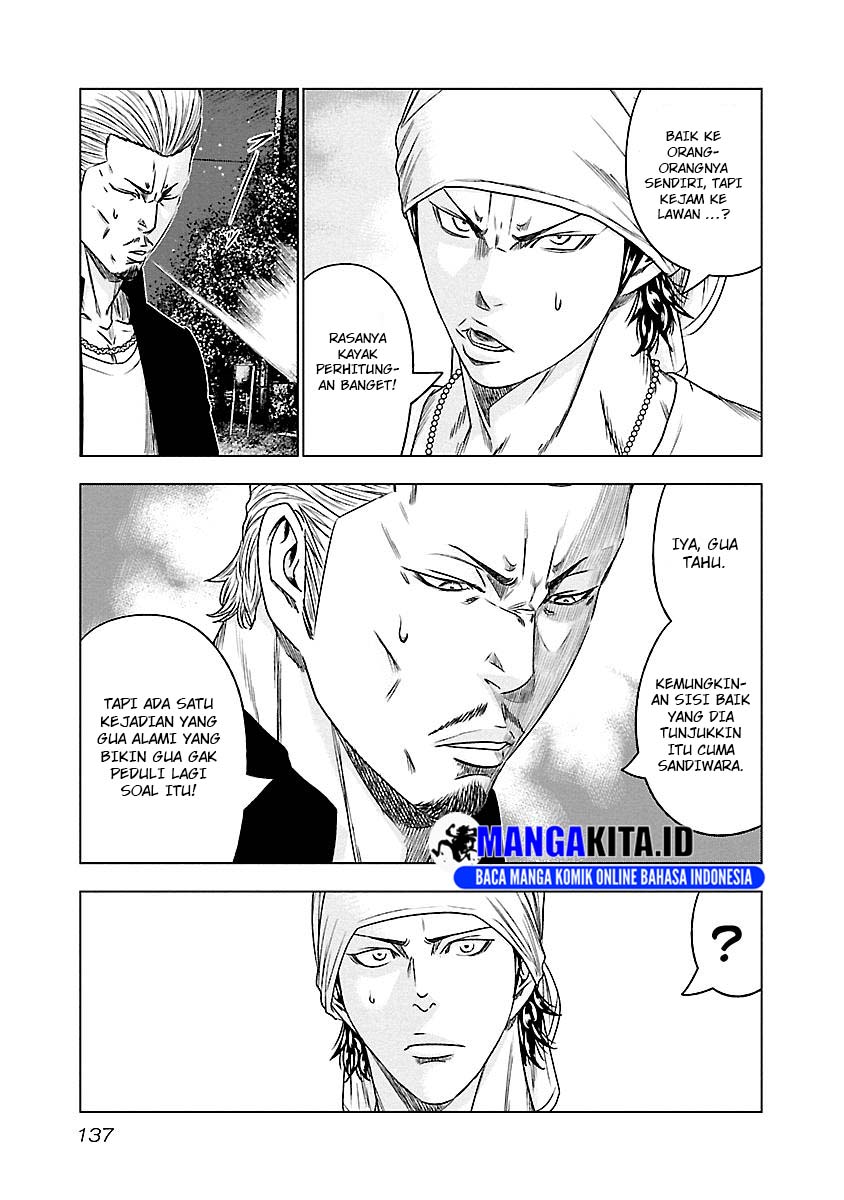 Out (Mizuta Makoto) Chapter 89 Gambar 10