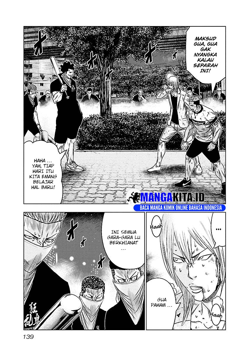 Out (Mizuta Makoto) Chapter 89 Gambar 12