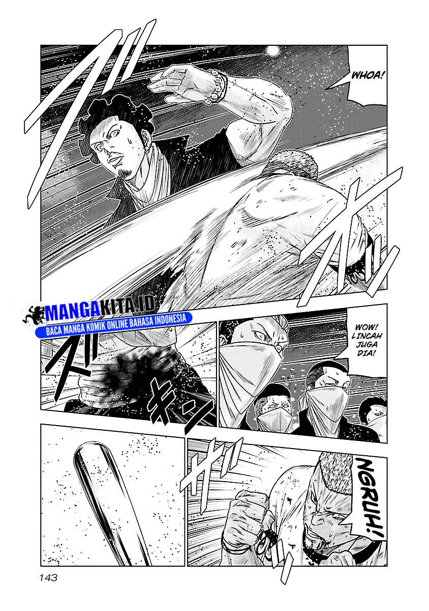 Out (Mizuta Makoto) Chapter 89 Gambar 16