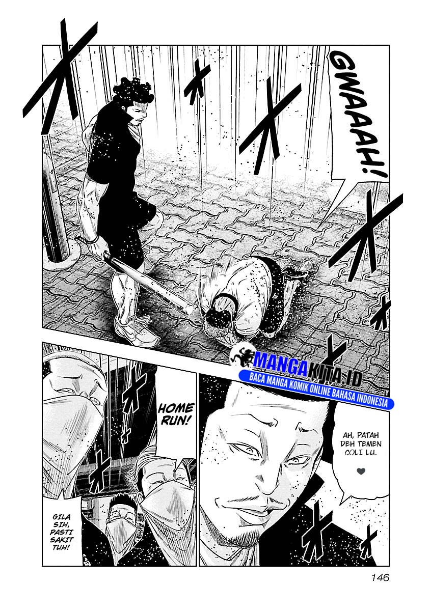 Out (Mizuta Makoto) Chapter 89 Gambar 19