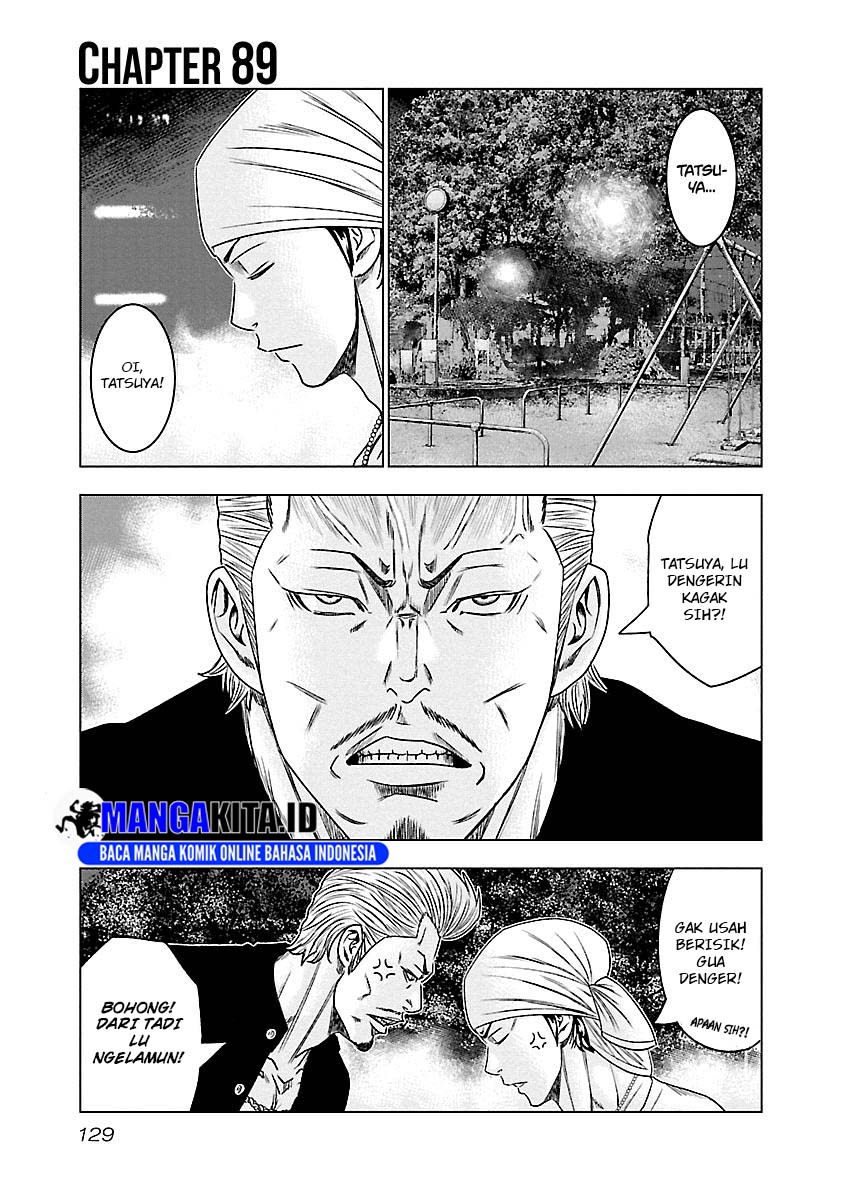 Manga Out (Mizuta Makoto) Chapter 89 gambar nomor 2