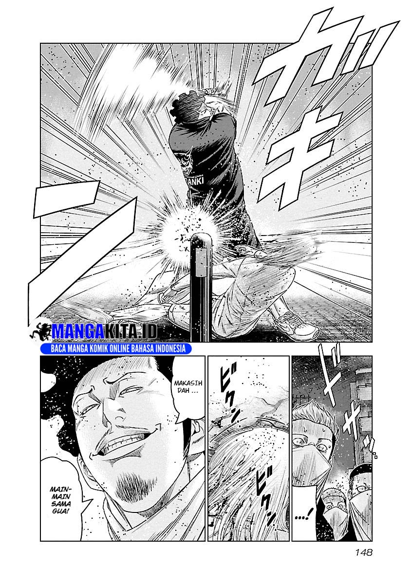 Out (Mizuta Makoto) Chapter 89 Gambar 21