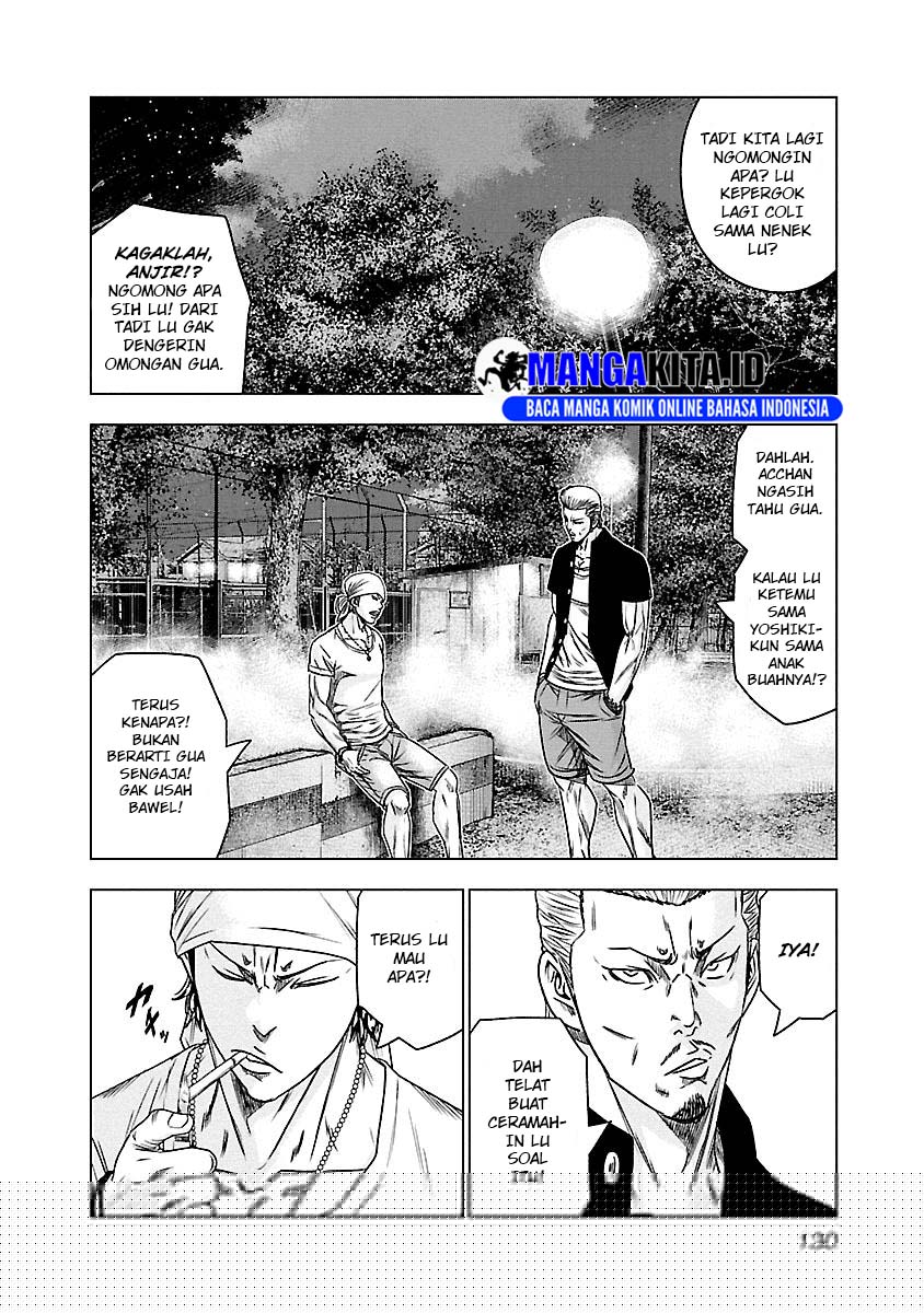 Out (Mizuta Makoto) Chapter 89 Gambar 3