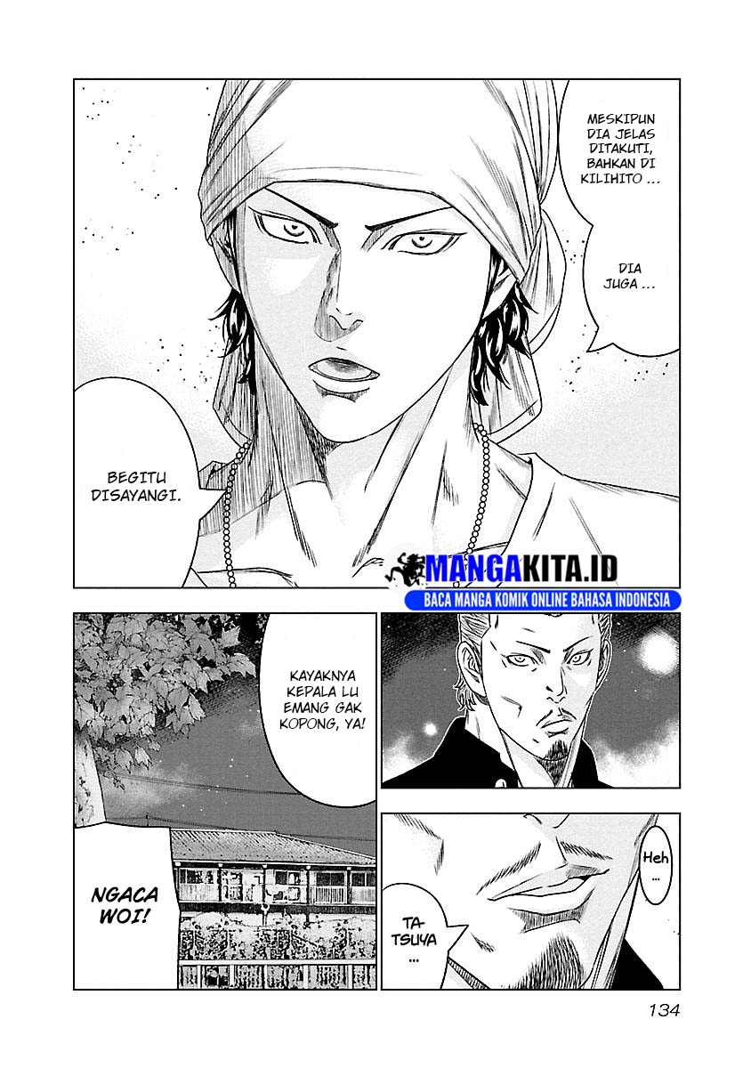 Out (Mizuta Makoto) Chapter 89 Gambar 7