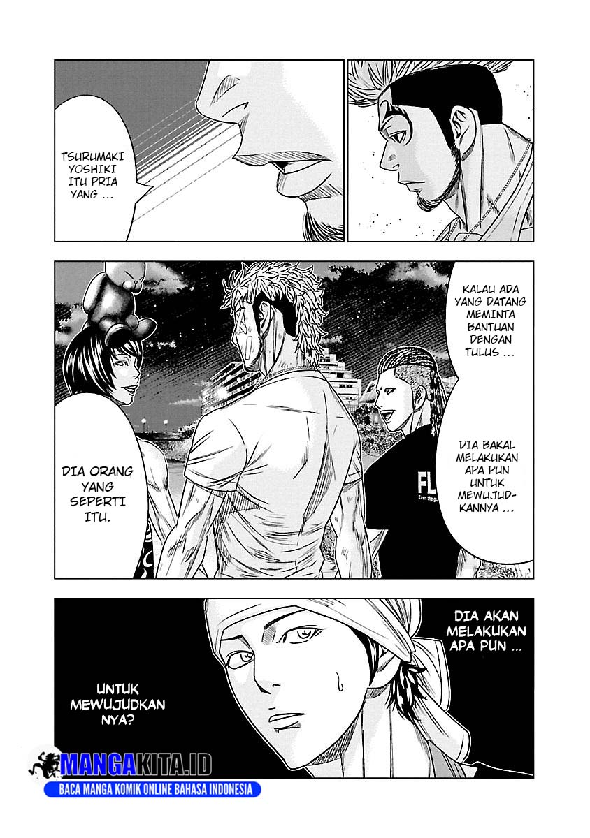 Out (Mizuta Makoto) Chapter 80 Gambar 19